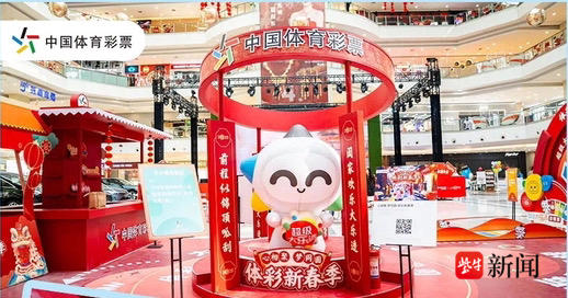 化解危险
