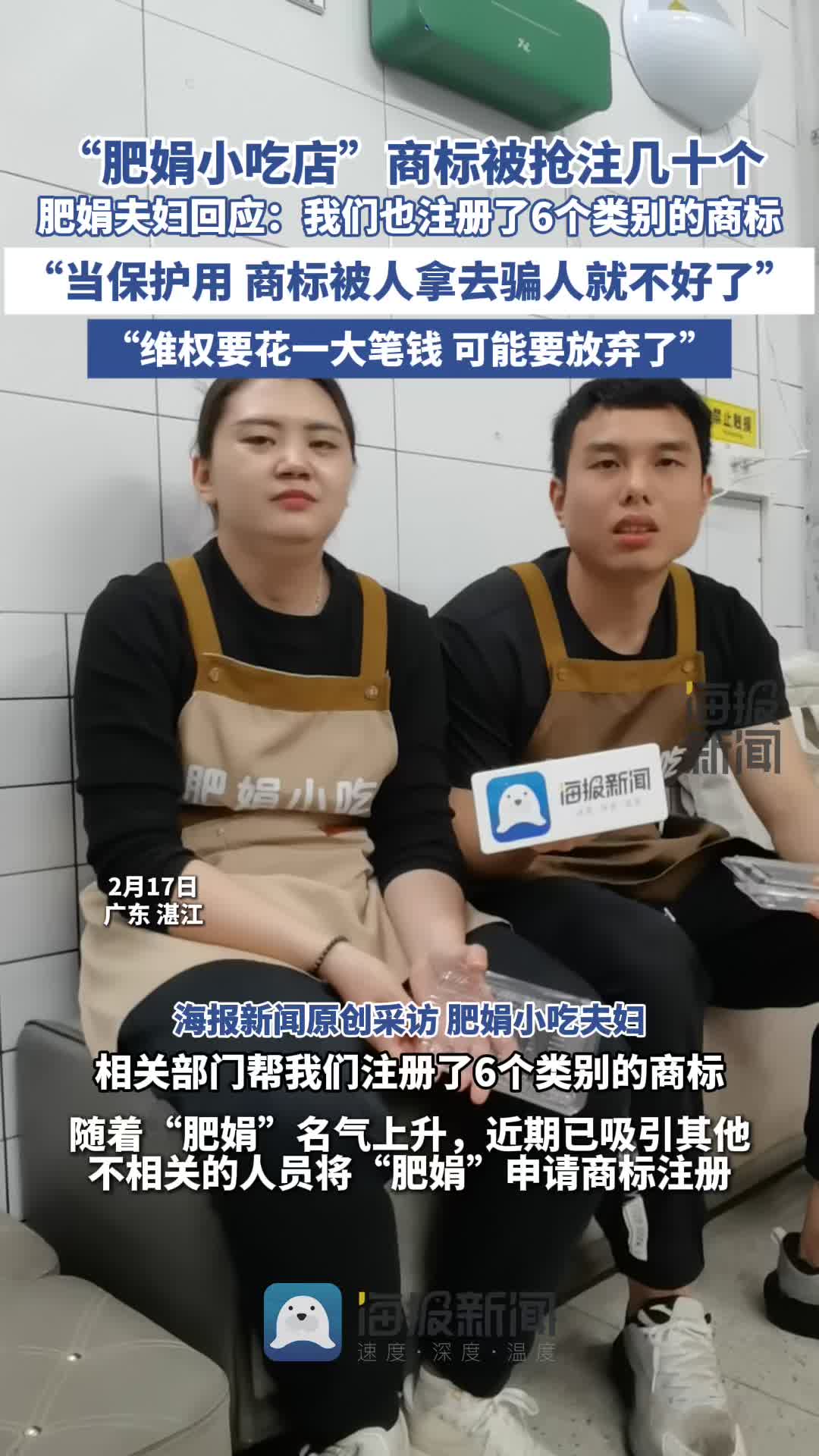 了一个引人