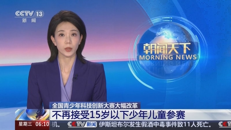 成功案例分
