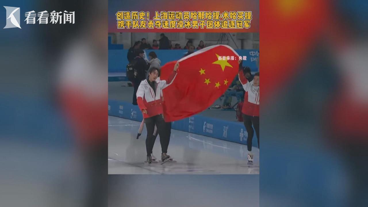 当人们谈论