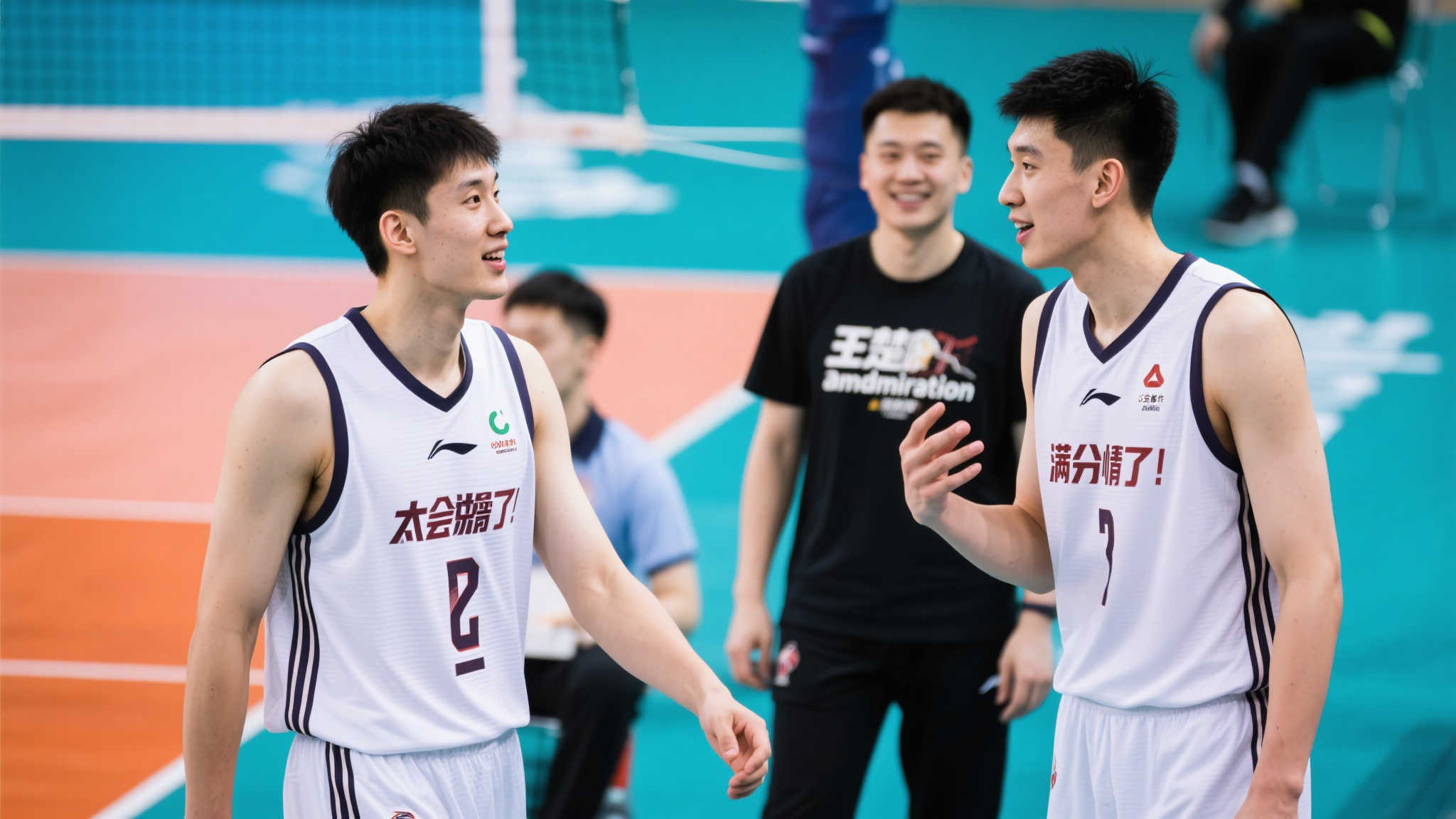 色的表现晋 色的表现晋