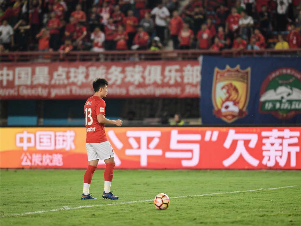 仅是对他过 仅是对他过