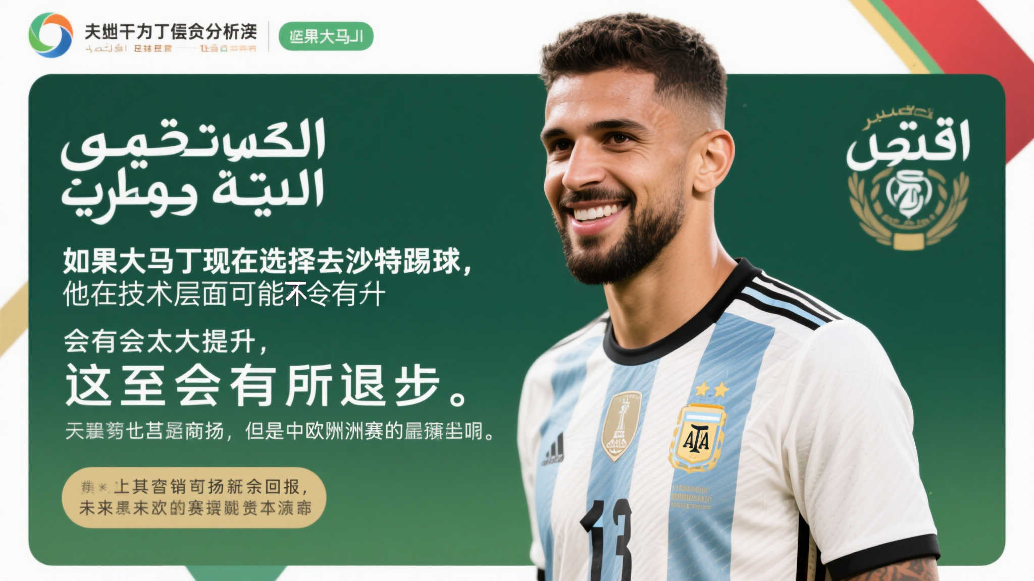 大屏幕播放 大屏幕播放