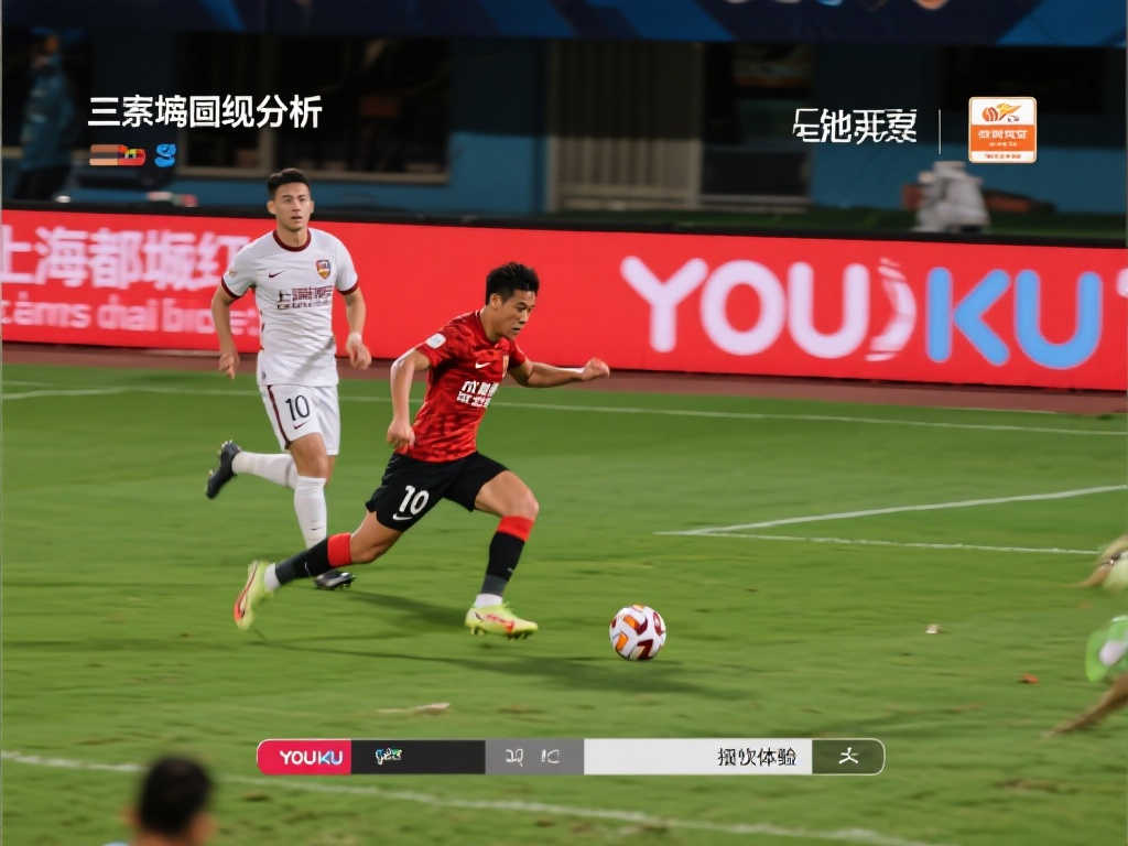 青訓成果的 青訓成果的