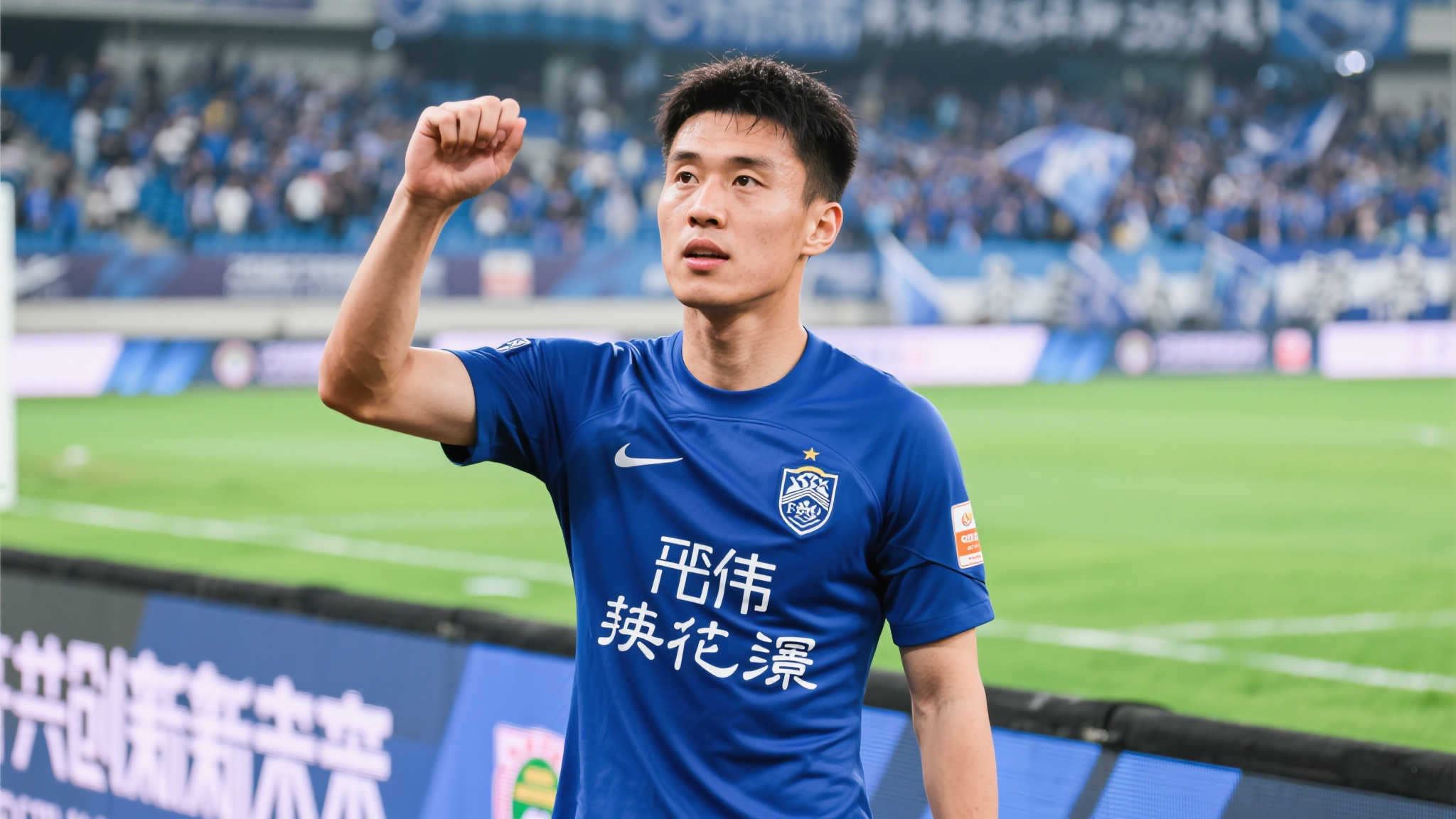 队和丰富的 队和丰富的