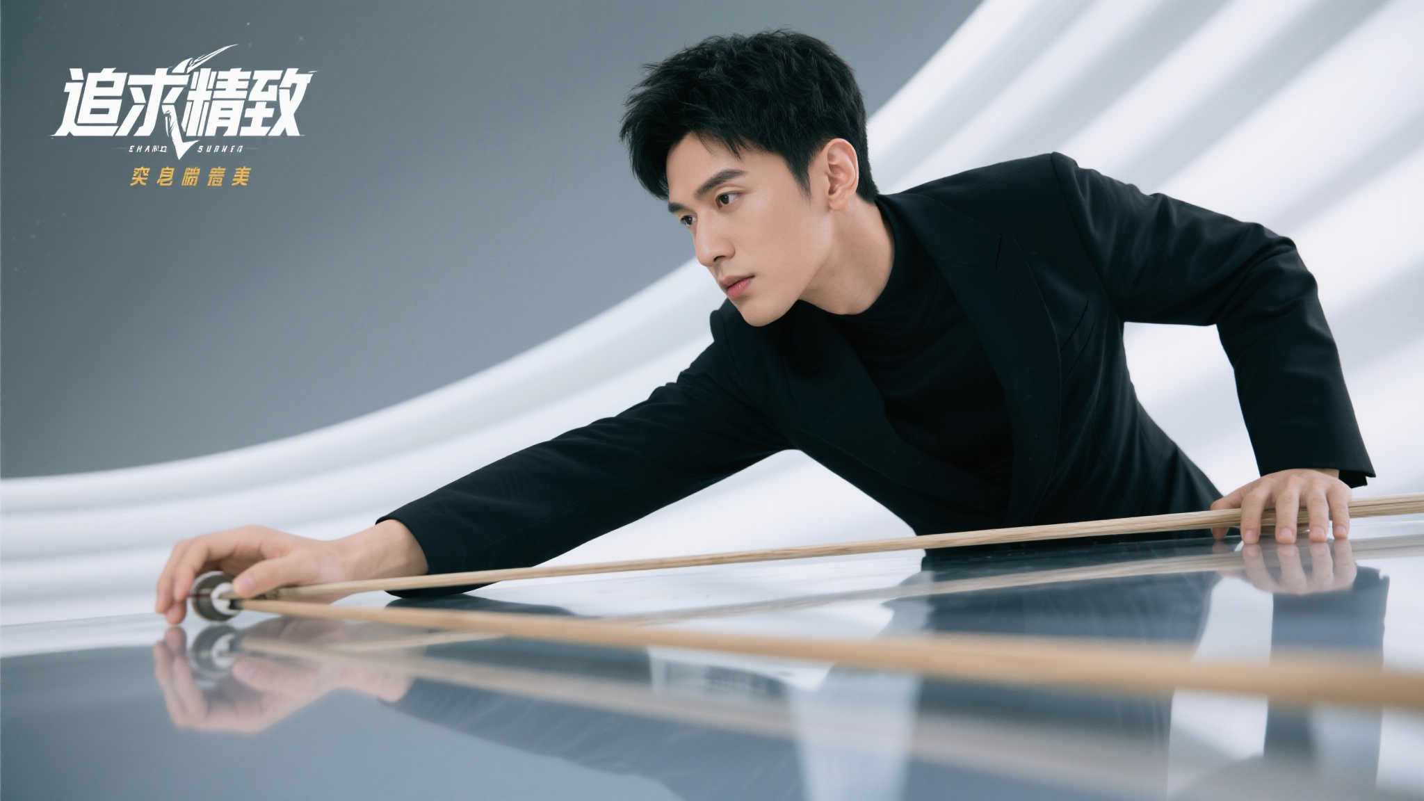 国安如果能 国安如果能